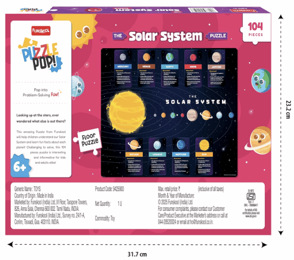 The Solar System Puzzle & Game thumbnail 4